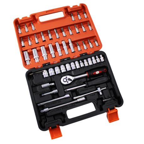 55 Pc DIY Emergency Repair Socket Combination Tools Pouch &Torch Tool Set