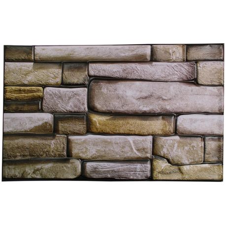 30x50cm Plastic Peel & Stick Wallpaper with 3D Weave Motif Texture (8 Piece)