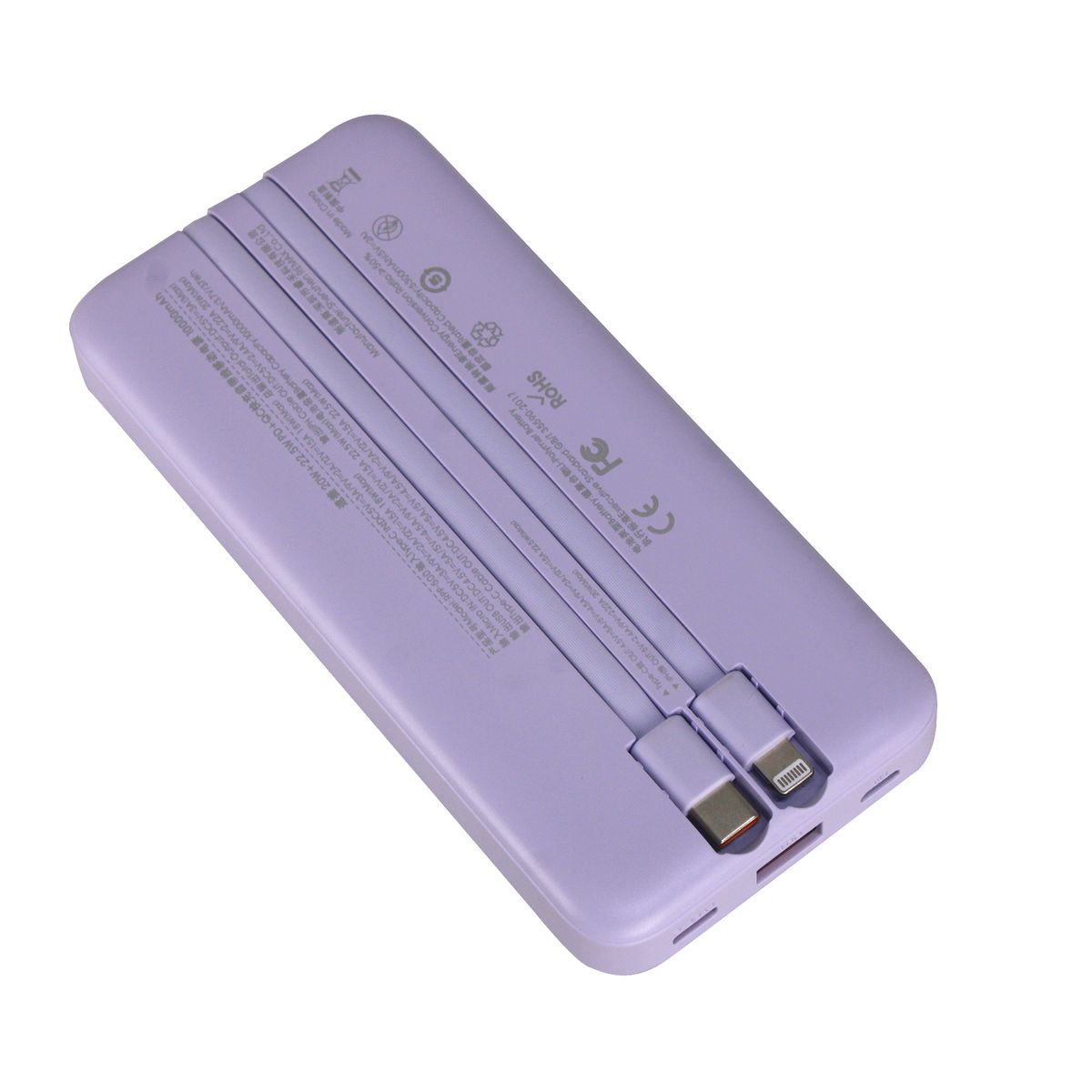 10000mAh Slim Fast Charger PD & QC 22.5W Cabled Power Bank with Carry Pouch