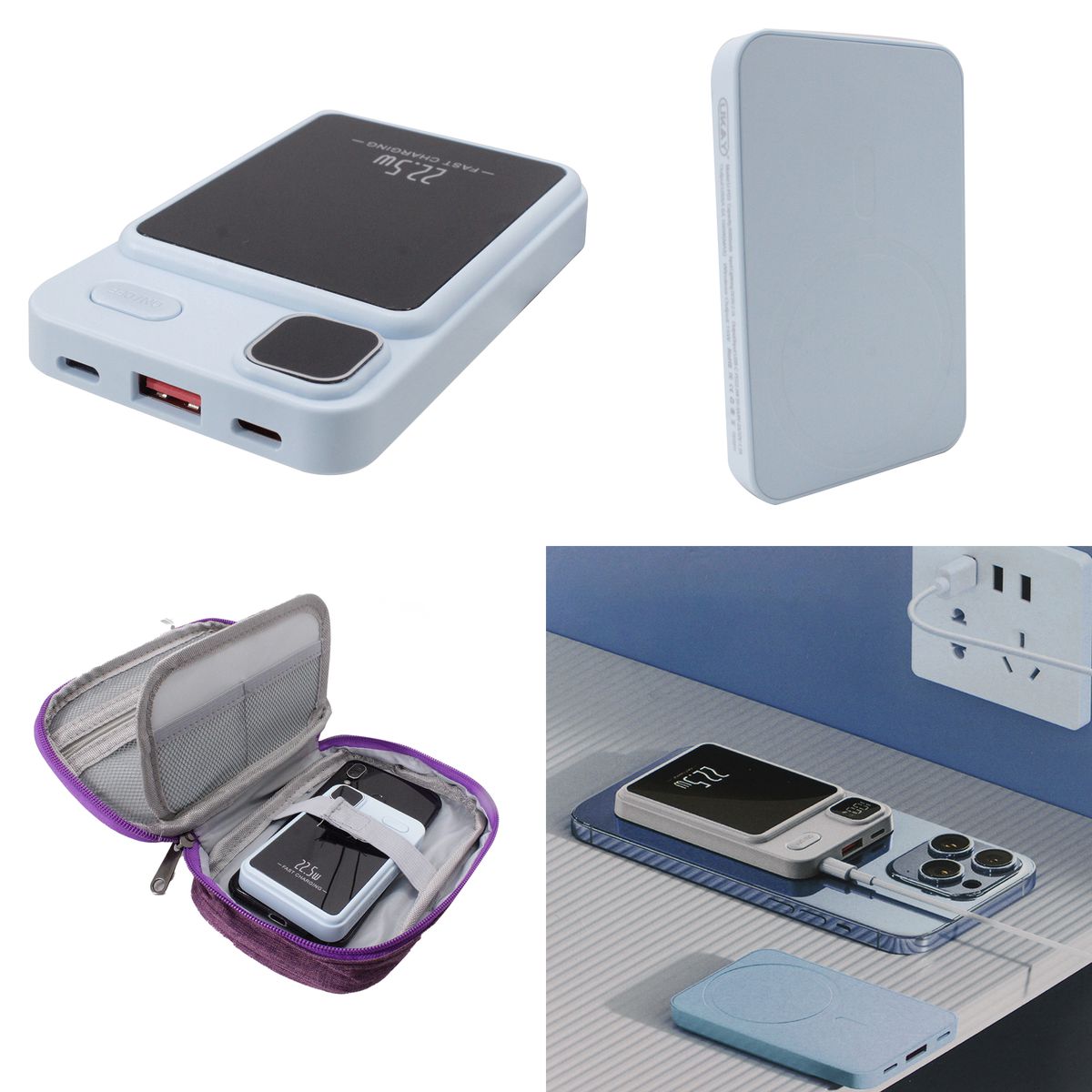 5000mAh 22.5W Magnetic Wireless Fast-Charge Power-Bank & Carry Pouch