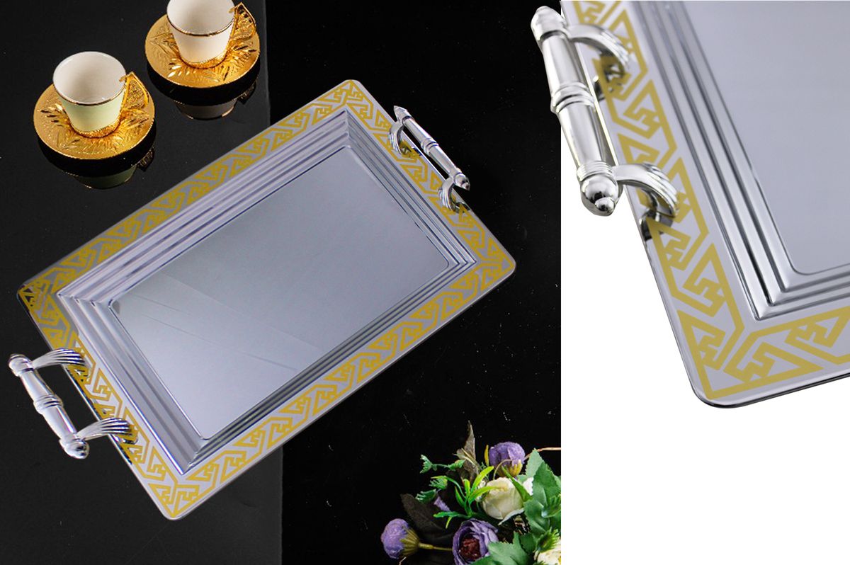 Stainless Steel Serving Tray with Decorative Border - 50 x 33cm