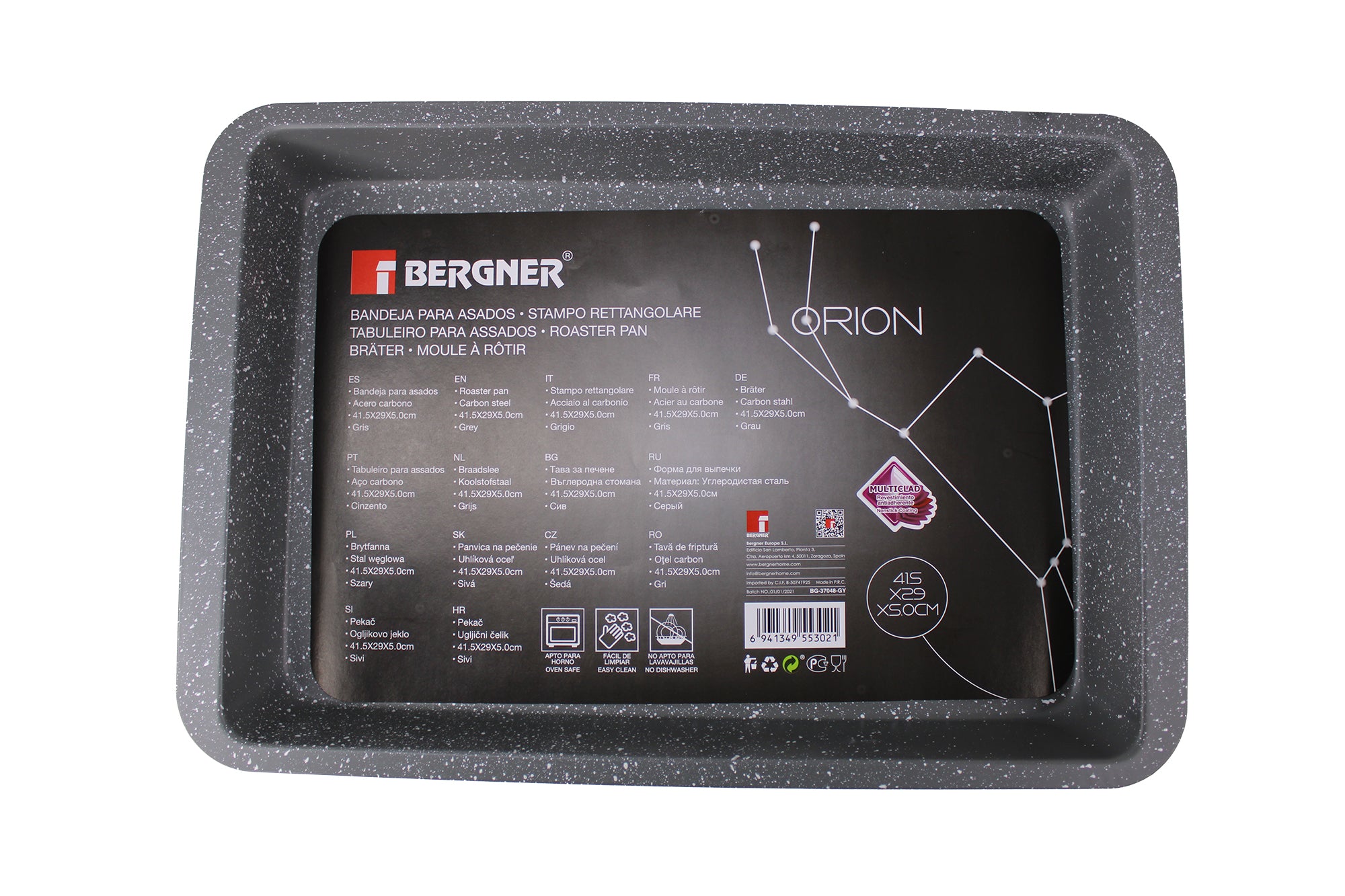 Bergner Orion 42cm Rectangular Roaster & Baking Pan BG-37048-GY